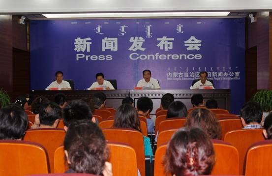 中國·內蒙古第二屆綠色農畜產(chǎn)品博覽會(huì )新聞發(fā)布會(huì )召開(kāi)