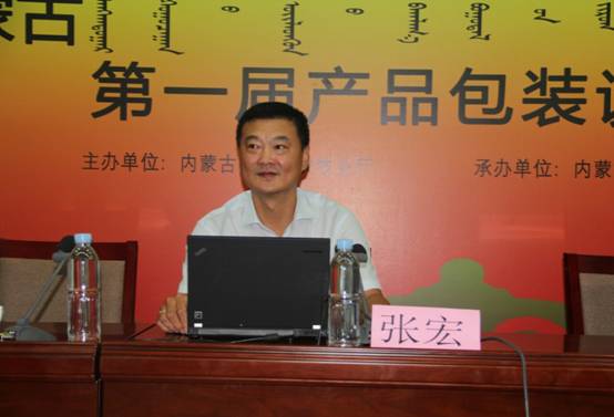 從多元思維角度出發(fā)，助推企業(yè)全面發(fā)展