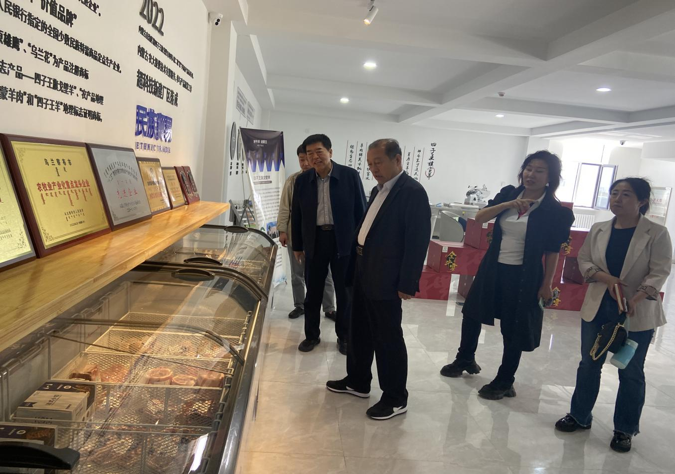 凝心聚力，助力產業(yè)高質量發(fā)展